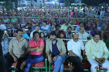 Raa Raa Movie Song Launch